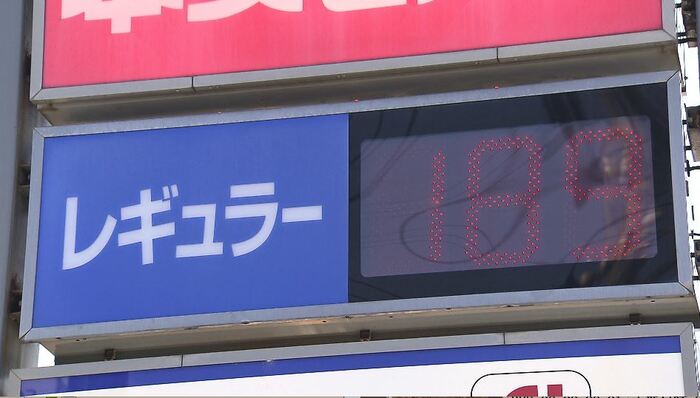 今週の長野県内のレギュラー1リットルあたりの平均価格189.9円
