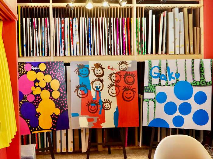 GAKUの作品
