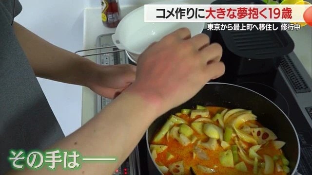 日よけができない手の甲が日焼けで真っ赤になっていた