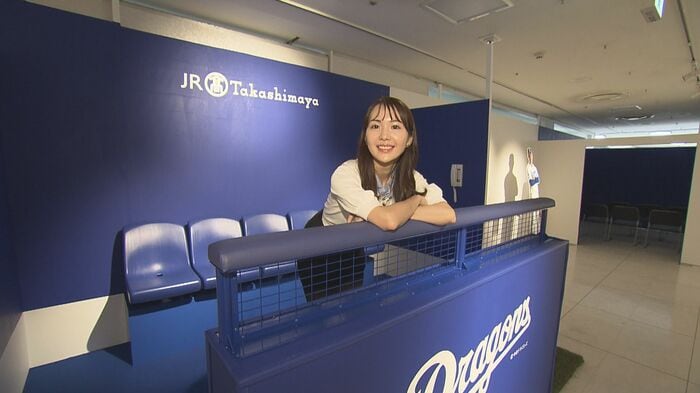 ニュースONE