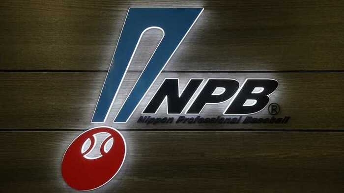 NPBは延長戦を実施しないことを決めた