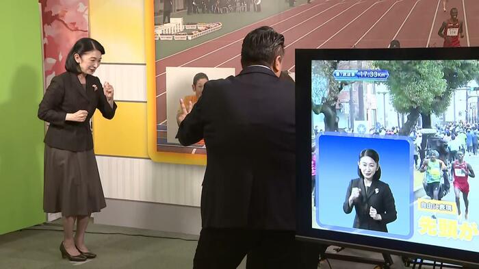 令和7（2025）年11月 デフリンピックのイベントでマラソンの手話実況に挑戦される