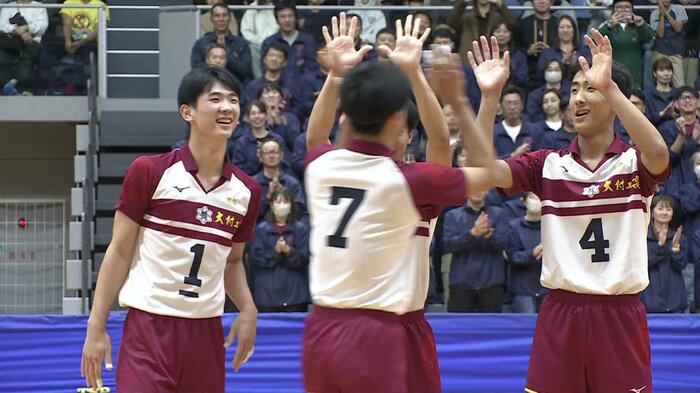 第1シードの大村工業