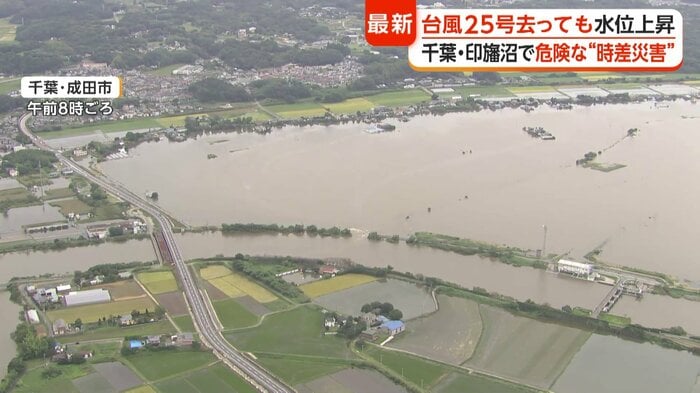 印旛沼周辺で発生した大規模冠水