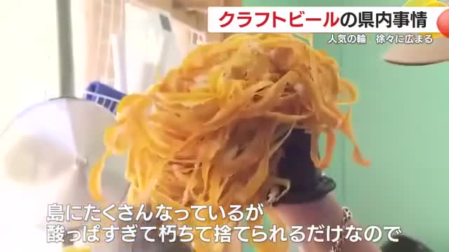 「キノス」というダイダイの皮を使用