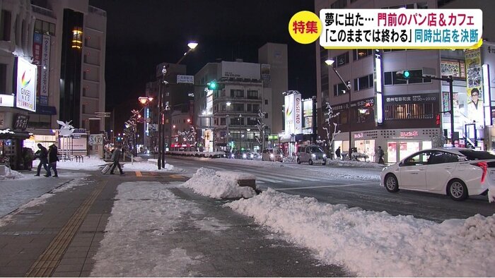 JR長野駅前(1月14日)