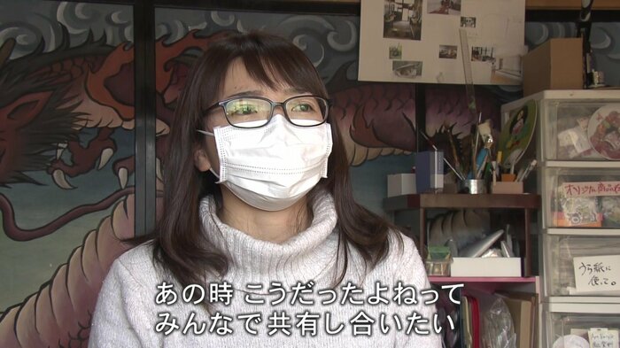 Art Eriy's おーみえりさん