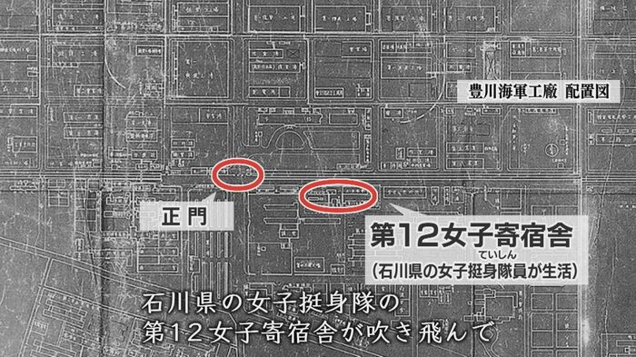 寄宿舎の配置図(提供:豊川市桜ヶ丘ミュージアム)