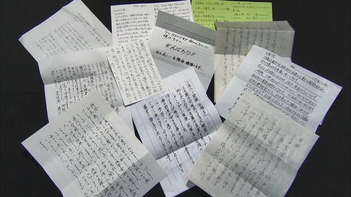 全国から届いた応援の手紙