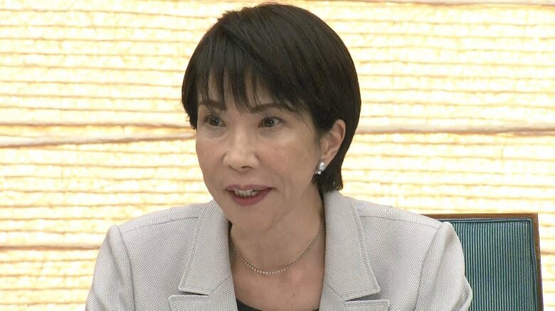 成長戦略会議「大胆な発想で検討を」高市首相　「複数年度にわたる予算措置などで民間投資を後押し」｜FNNプライムオンライン