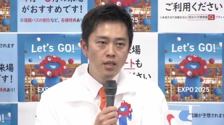 【速報】大阪府「奥能登の子供を万博・大阪観光に」事業　寄付が目標の約6倍・1.7億円で840人招待へ｜FNNプライムオンライン