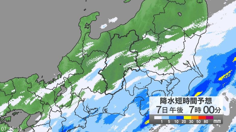 関東甲信地方で「警報級の大雨」の期間や地域が拡大する可能性　24時間予想降水量は関東地方南部・甲信地方100ミリ、関東地方北部60ミリ、伊豆諸島50ミリ（9日午後6時から・多い所で）｜FNNプライムオンライン