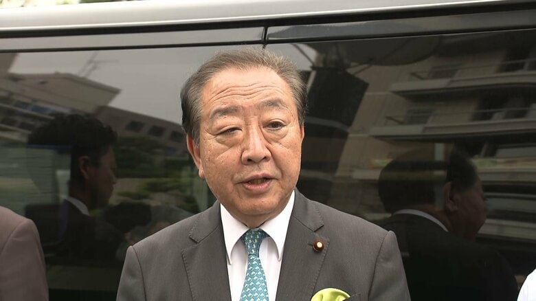 日米関税交渉を巡り党首会談開催を要求　立憲・野田氏と国民・玉木氏「何もしないのは無責任」「情報共有を」｜FNNプライムオンライン