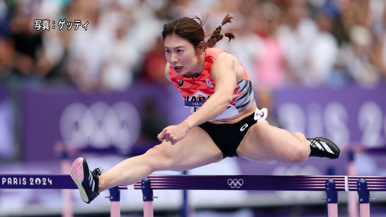 【陸上女子100メートル障害準決勝】福部真子、田中佑美ともに敗退「まだ力が足りなかった」｜FNNプライムオンライン
