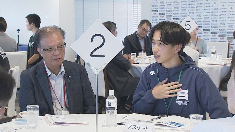 “アスリート”と“企業”のマッチング！アスリートが活躍できる環境づくり・企業の人材獲得に期待 新潟｜FNNプライムオンライン