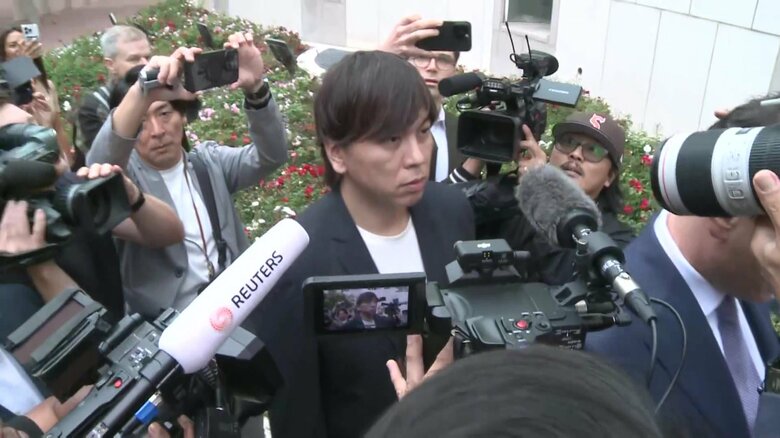 水原一平被告が罪を認める「彼のお金を使うことしか思いつかなかった」　大谷翔平選手もコメント「前に進む時期が来た」｜FNNプライムオンライン