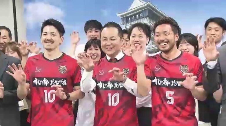 「すしの都 北九州市」胸に今シーズンへ　プロフットサルチーム・ボルクバレット北九州が各区役所を訪問　ホーム開幕戦は6月6日　福岡｜FNNプライムオンライン