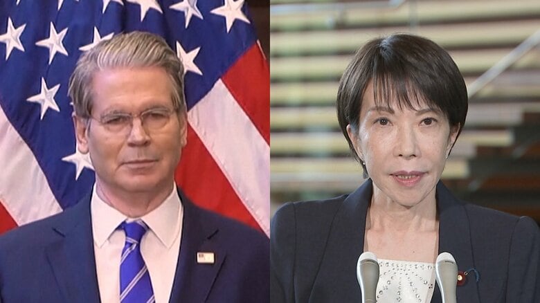 高市首相は「安倍元首相の愛弟子」アメリカ財務長官がトランプ氏と良い関係築くとの見方示す｜FNNプライムオンライン