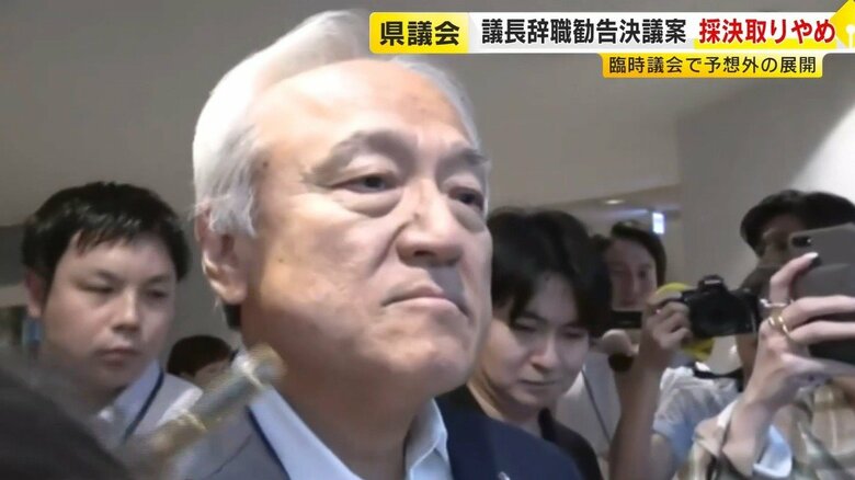 “踏み絵”をぎりぎりで“回避”…蔵内議長の辞職勧告決議案が一転、採決取りやめに　自民党県議が「動議」　福岡県議会の臨時議会｜FNNプライムオンライン