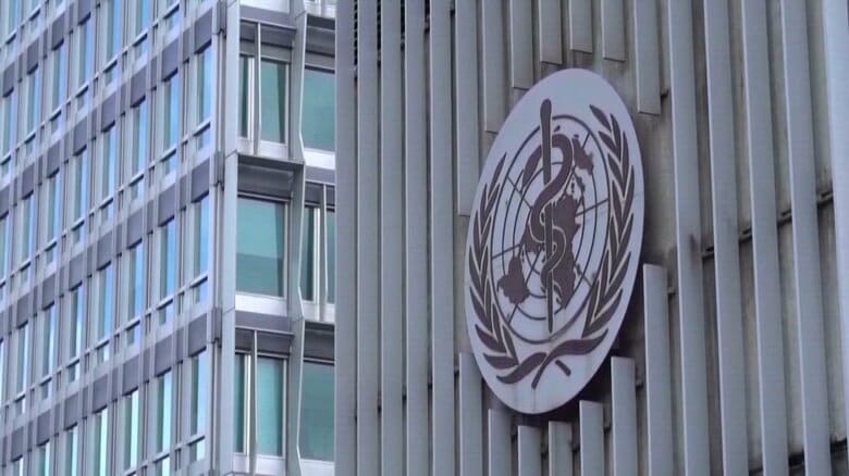 アメリカがWHO脱退を通告　「アメリカと世界の安全を損なう決定だ」WHOは遺憾の意｜FNNプライムオンライン