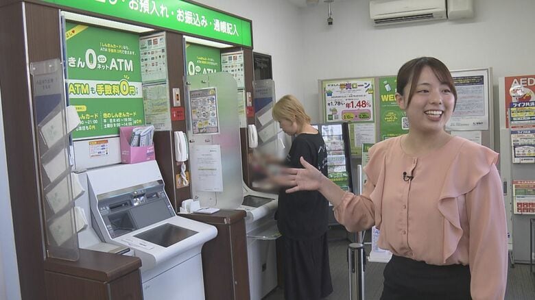 19歳の信金職員が70代女性の被害防ぐ…特殊詐欺の典型『オレオレ詐欺』が再び増加 名乗らずに金を無心｜FNNプライムオンライン