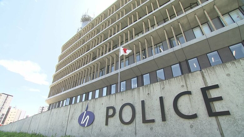 職場で同僚の制服を無断借用し返却せず…20代男性巡査を窃盗の疑いで書類送検し訓戒処分｜FNNプライムオンライン