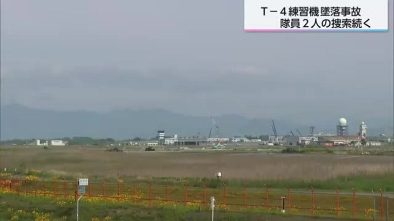 新田原基地所属のT-4練習機墜落　パイロット２人の捜索続く｜FNNプライムオンライン