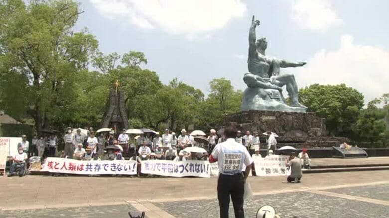 長崎原爆の日まで1か月…「反核9の日」座り込みでトランプ発言への反発広がる　｜FNNプライムオンライン