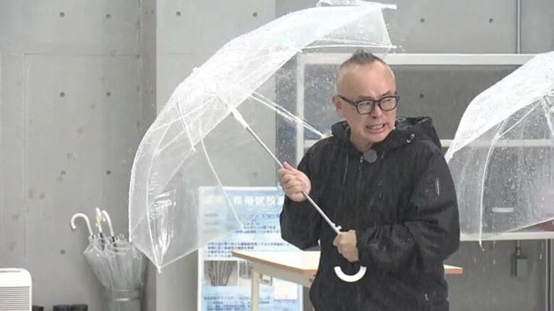 豪雨災害から身を守れ！実際に降った1時間160ミリの雨を体験　実験でわかった恐怖感　本格的に降り出す前に避難を｜FNNプライムオンライン