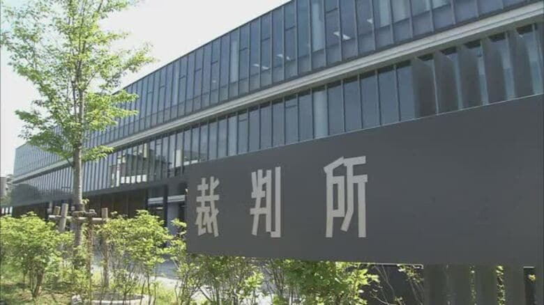金沢・香林坊連続ひき逃げ死亡事件で車の名義人に責任は問えるか？高裁が判断示す｜FNNプライムオンライン