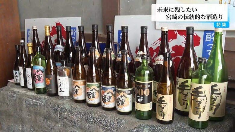 “伝統的酒造り”ユネスコ登録で「新たな歴史の幕開け」焼酎王国・宮崎の蔵元も飛躍を誓う「焼酎を“SAKE”のように」「こうじ菌を世界基準に」｜FNNプライムオンライン