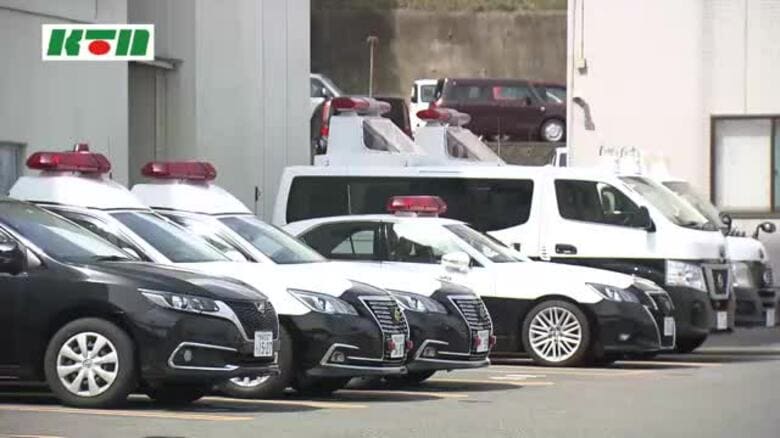 マッチングアプリで知り合った「ヨセフ」から投資話で約800万円被害「会ったことはなく」｜FNNプライムオンライン