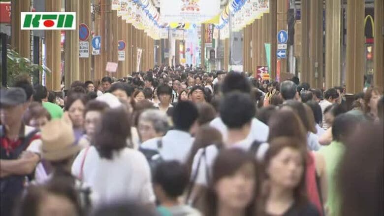 長崎県内の経済「緩やかに回復しつつある」長崎財務事務所が判断据え置き｜FNNプライムオンライン