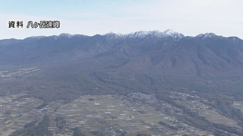 八ヶ岳連峰で遭難　東京都大田区の男性（59）が赤岳から硫黄岳に登山中、足を滑らせて転倒　本人から救助要請　足の骨を折る重傷｜FNNプライムオンライン