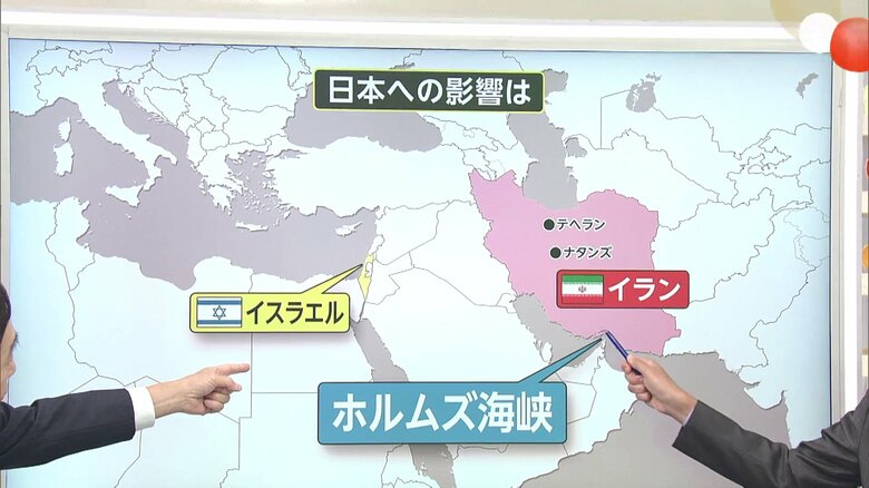 【解説】イスラエル“先制攻撃”にイランが報復攻撃開始　なぜこのタイミング？日本への影響は？柳澤秀夫さん「イランがアメリカ軍の施設を攻撃するかどうか」｜FNNプライムオンライン