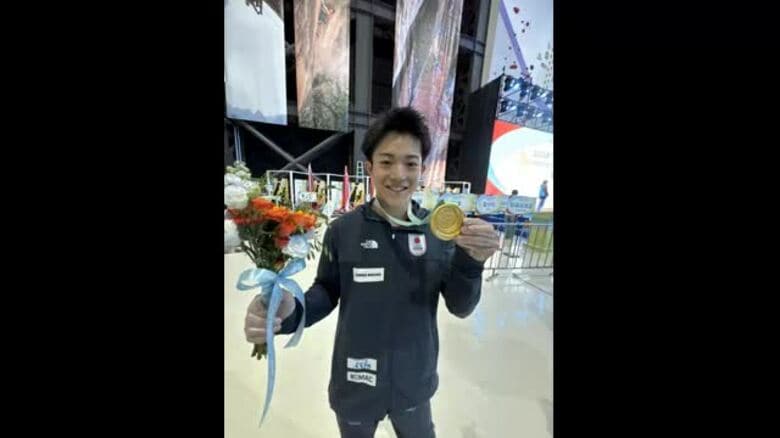 スポーツクライミング大政涼選手（松山市出身・ダイキアクシス）が中国の国際大会で優勝【愛媛】｜FNNプライムオンライン