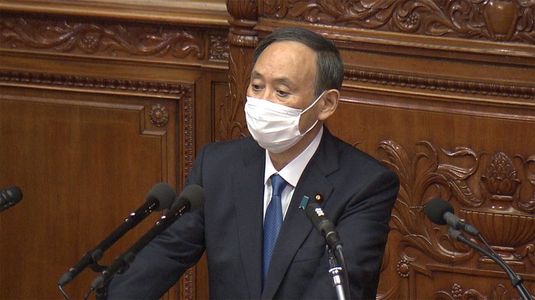 18日 施政方針演説