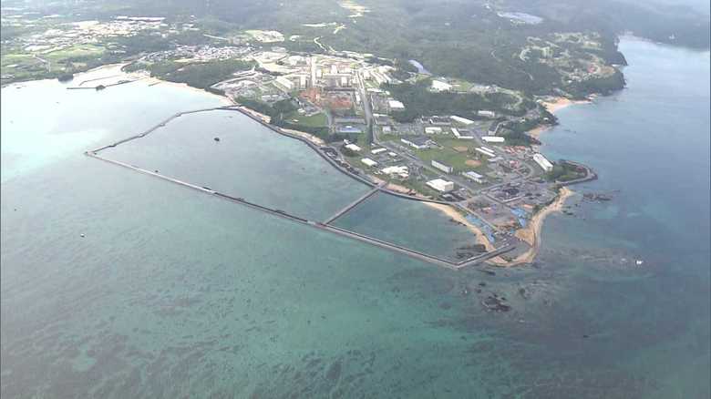 進まない米軍基地の辺野古沖移設