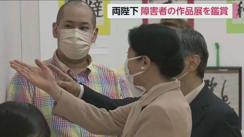 イラストレーターらとにこやかにお話されていた