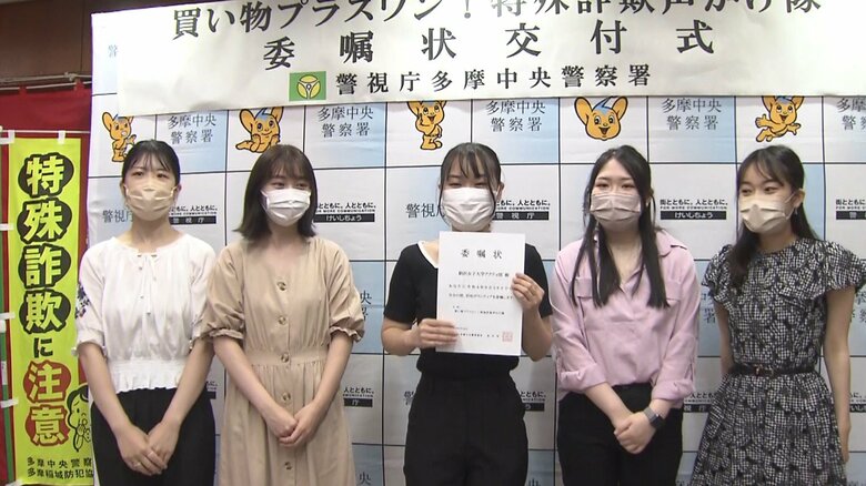 取材に応じる駒沢女子大学アクティ部のメンバー