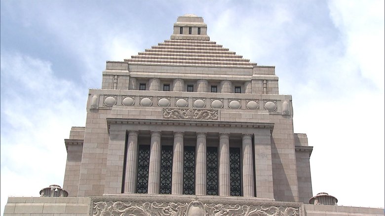 「首相の任命拒否 想定せず」 2004年に内部文書作成