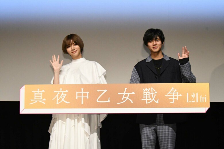 映画「真夜中乙女戦争」の大学生お悩み相談イベントに登場した(左から)池田エライザさん、永瀬廉さん