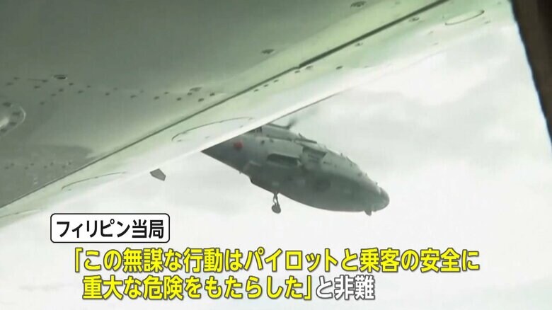 フィリピン当局は中国軍を非難している