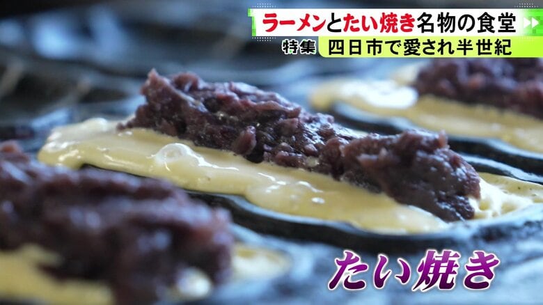 ニュースONE