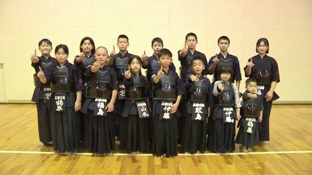 正々堂々で頂点へ