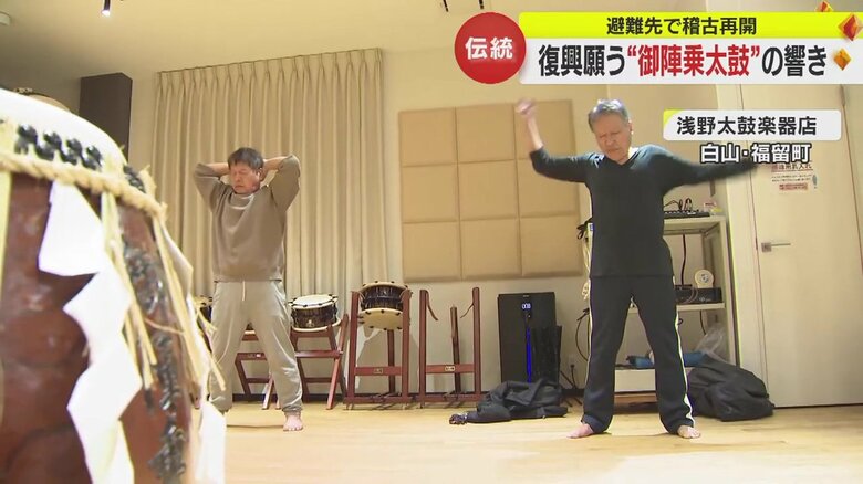 地震後、初めての練習