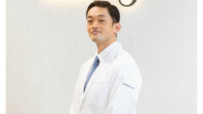 MYメディカルクリニック横浜みなとみらい　山本康博 院長