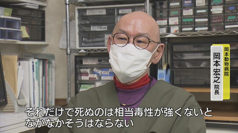 不審死の原因を考察する岡本院長