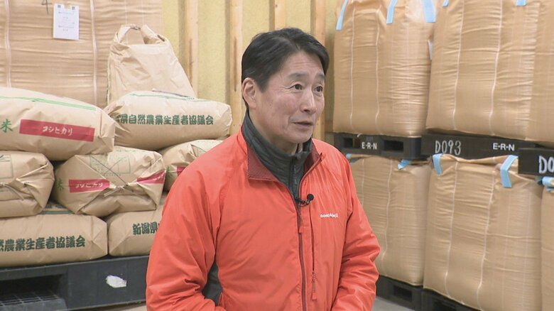 エコ・ライス新潟　豊永有 代表