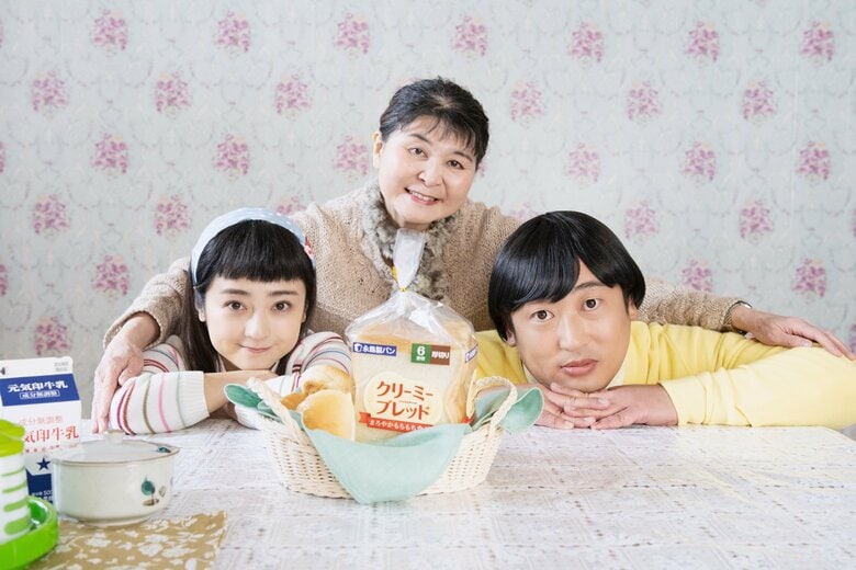 宝塚きりな（安達）と上杉みち（秋山）